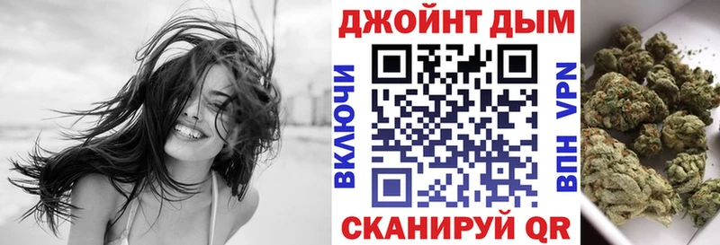 Гашиш Щёкино