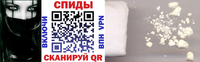 Купить  Щёкино  АМФ 98% 