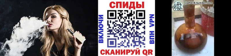 Купить где  Щёкино  БУТИРАТ 1.4BDO 