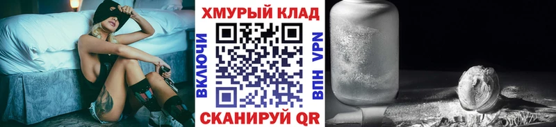 Купить где  Щёкино  Героин гречка 