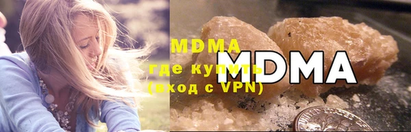 дистиллят марихуана Гусиноозёрск