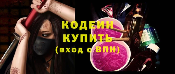 дистиллят марихуана Гусиноозёрск