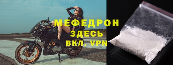 твердый Гусь-Хрустальный