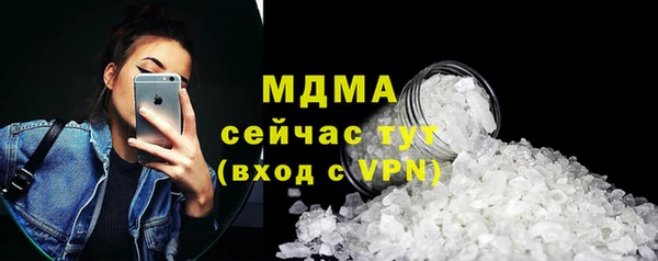 твердый Гусь-Хрустальный