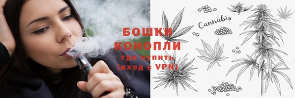 дистиллят марихуана Гусиноозёрск