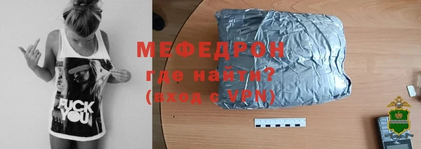 дистиллят марихуана Гусиноозёрск
