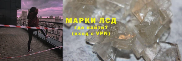 дистиллят марихуана Гусиноозёрск