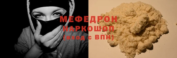 твердый Гусь-Хрустальный