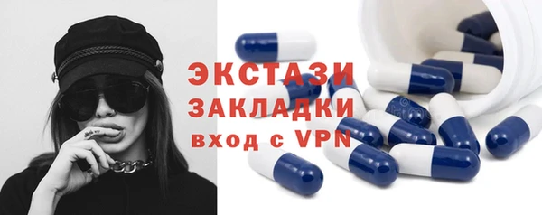 твердый Гусь-Хрустальный