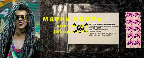 дистиллят марихуана Гусиноозёрск