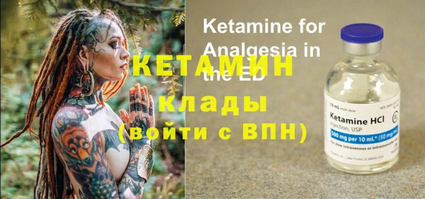 дистиллят марихуана Гусиноозёрск