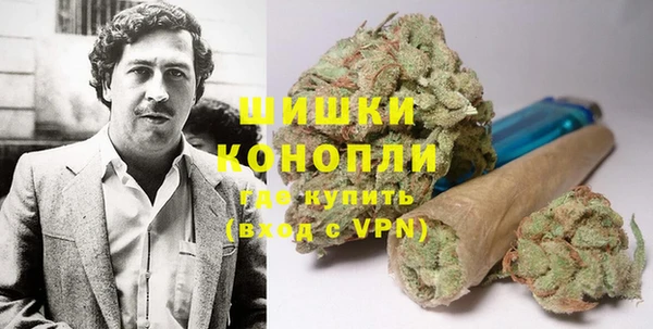 дистиллят марихуана Гусиноозёрск