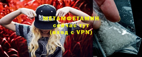 твердый Гусь-Хрустальный