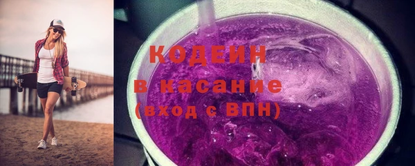 дистиллят марихуана Гусиноозёрск