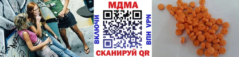 Купить  Щёкино  МДМА кристаллы 